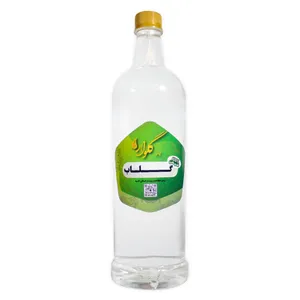 گلاب ممتاز گلواره کامو - 1 لیتر