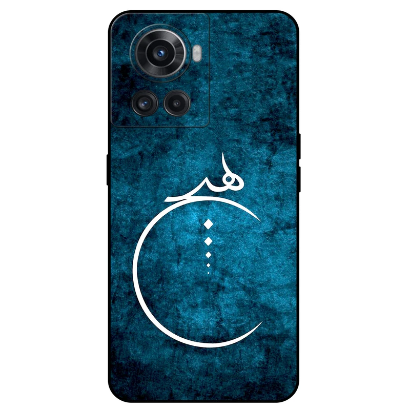 کاور مگافون طرح هیچ مدل 3972 مناسب برای گوشی موبایل وان پلاس Ace