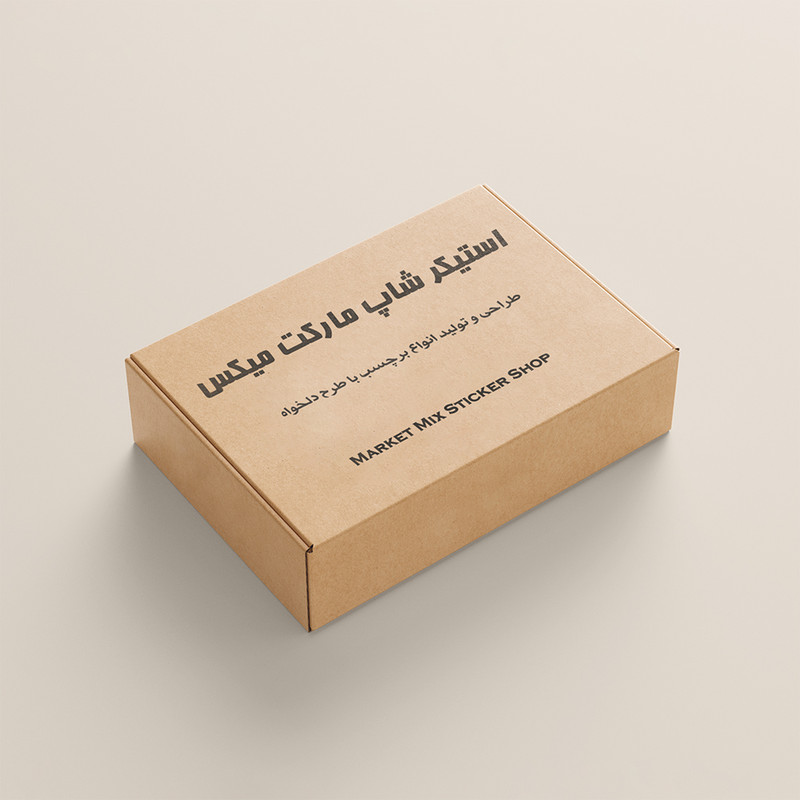 استیکر لپ تاپ مارکت میکس طرح دخترانه کد 1113MMIX بسته 9 عددی