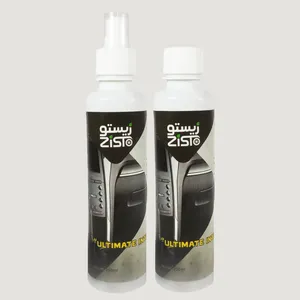 اسپری تمیز کننده داخل خودرو زیستو مدل DC25 حجم 250 میلی لیتر بسته دو عددی