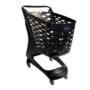 چرخ خرید ارژنگ سرما مدل PLC-90