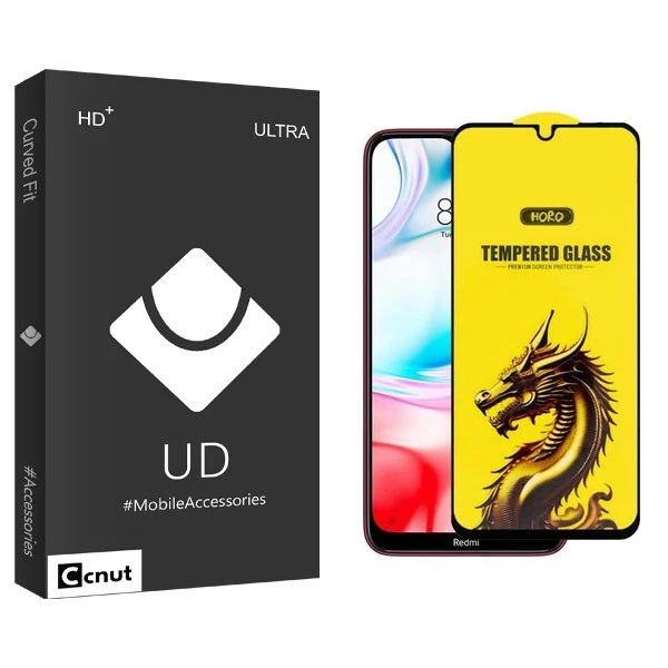 محافظ صفحه نمایش کوکونات مدل UDB Y-Horo مناسب برای گوشی موبایل شیائومی Redmi 8