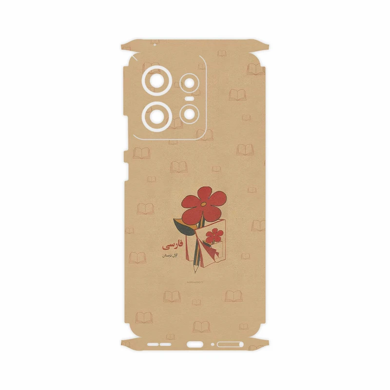 برچسب پوششی ماهوت مدل Persian book Nostalgia-FullSkin مناسب برای گوشی موبایل موتورولا Edge 50 Pro