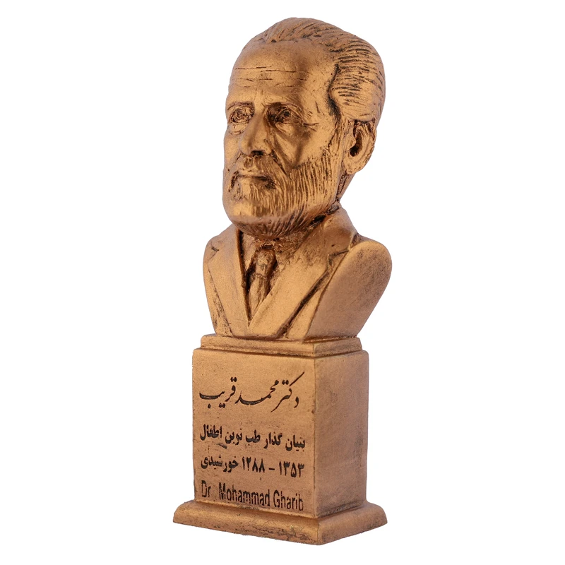 تندیس یادمان مدل سردیس دکتر محمد قریب کد S159-3