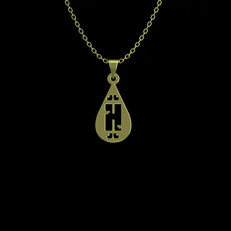 گردنبند طلا 18 عیار زنانه مدوپد مدل حرف H کد GBA10183 به همراه باکس گل رز جاویدان