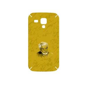 MAHOOT MohammadHossein Shahriar Cover Sticker for Samsung Galaxy S Duos GT S7562