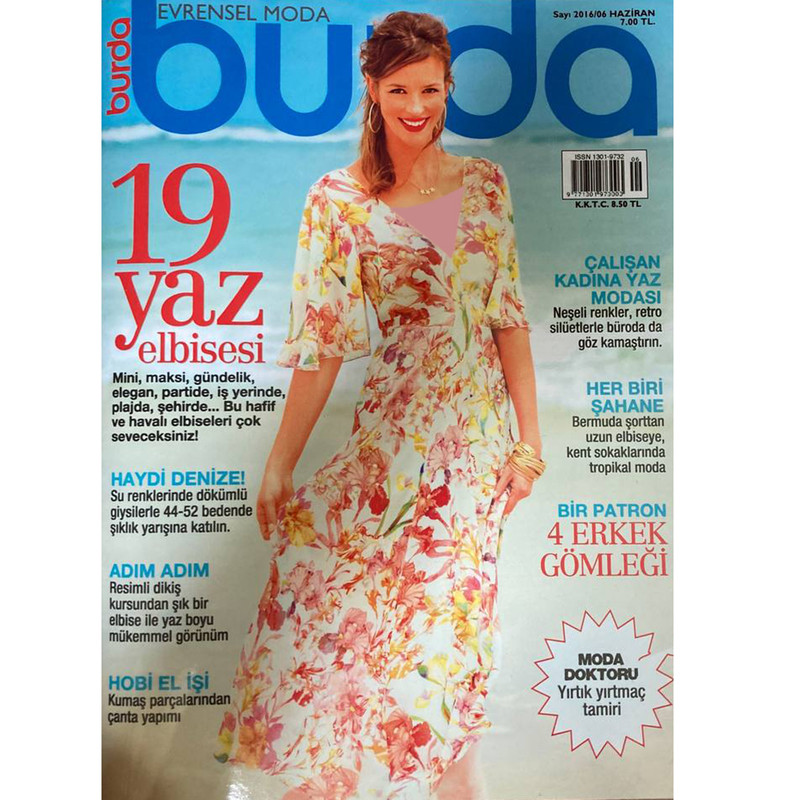 مجله Burda ژوئن 2016