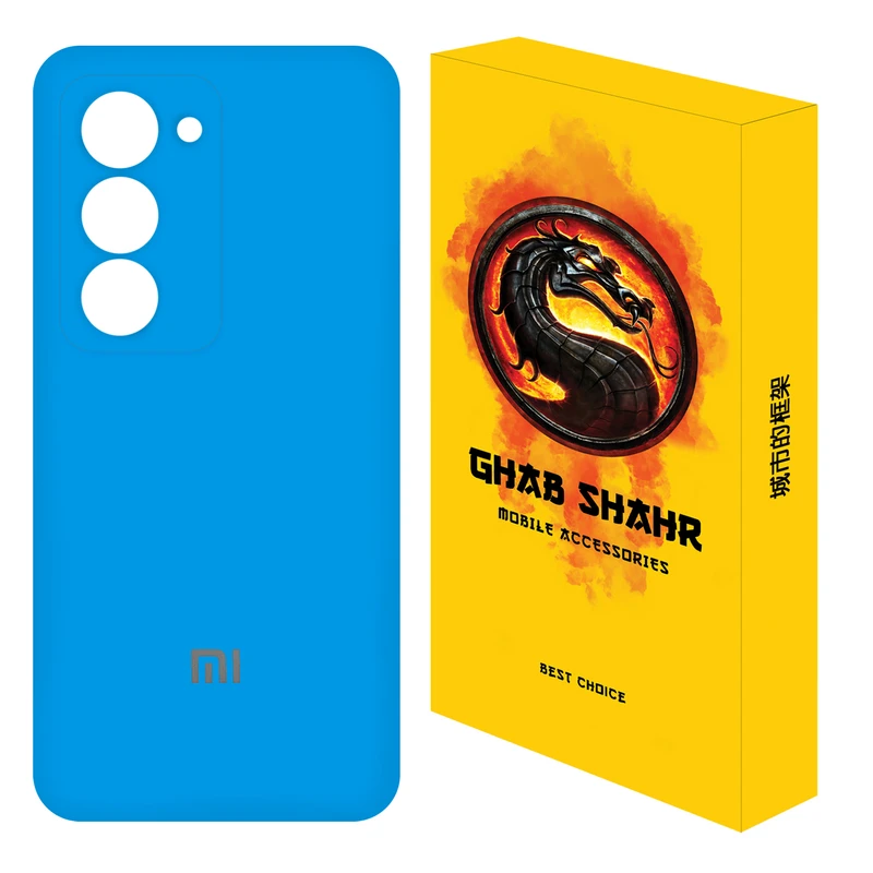 کاور قاب شهر مدل سیلیکونی مناسب برای گوشی موبایل شیائومی Redmi 15 4G 