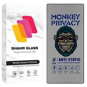 Shahr Glass AMPS Privacy Screen Protector Suitable For Samsung Galaxy S24 Ultra 5G