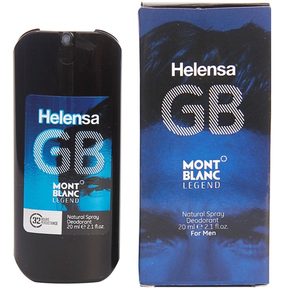 عطر جیبی مردانه هلنسا مدل Mont Blanc Legend حجم 20 میلی لیتر