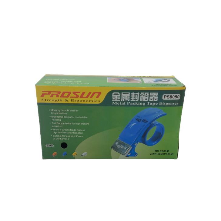 دستگاه چسب پهن مدل پروسان