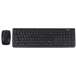 کیبورد و ماوس بی سیم تسکو مدل TKM 7018W