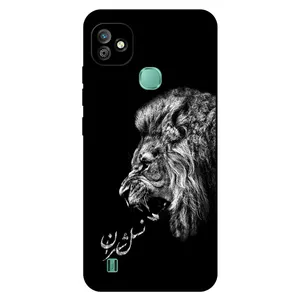 Megafone 1866 Cover For Infinix Smart HD 2021