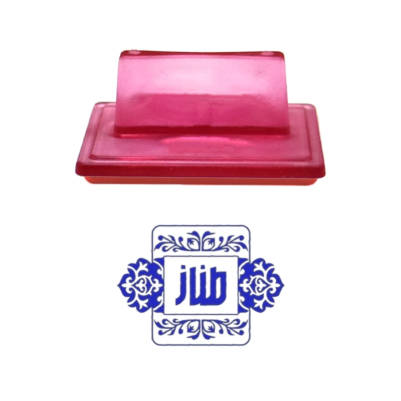 مهر حس آمیزی مدل کلاسیک طرح طناز