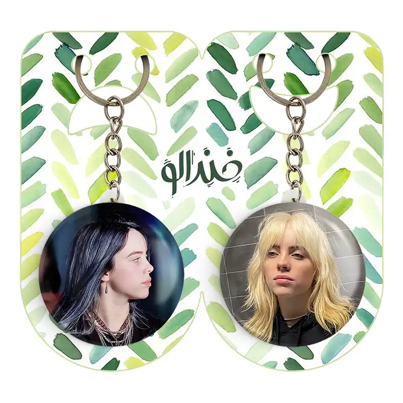 جاکلیدی خندالو مدل بیلی آیلیش کد 1914219137 مجموعه 2 عددی