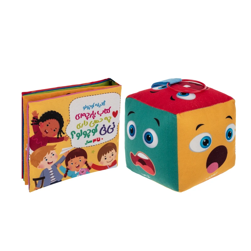 بازی آموزشی مدل شناخت احساسات مجموعه دو عددی