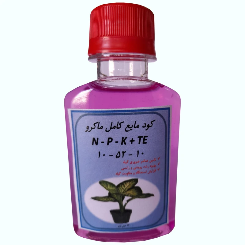 کود مایع فسفر بالا 10 52 10 NPK مدل Ben05 حجم 120 میلی لیتر
