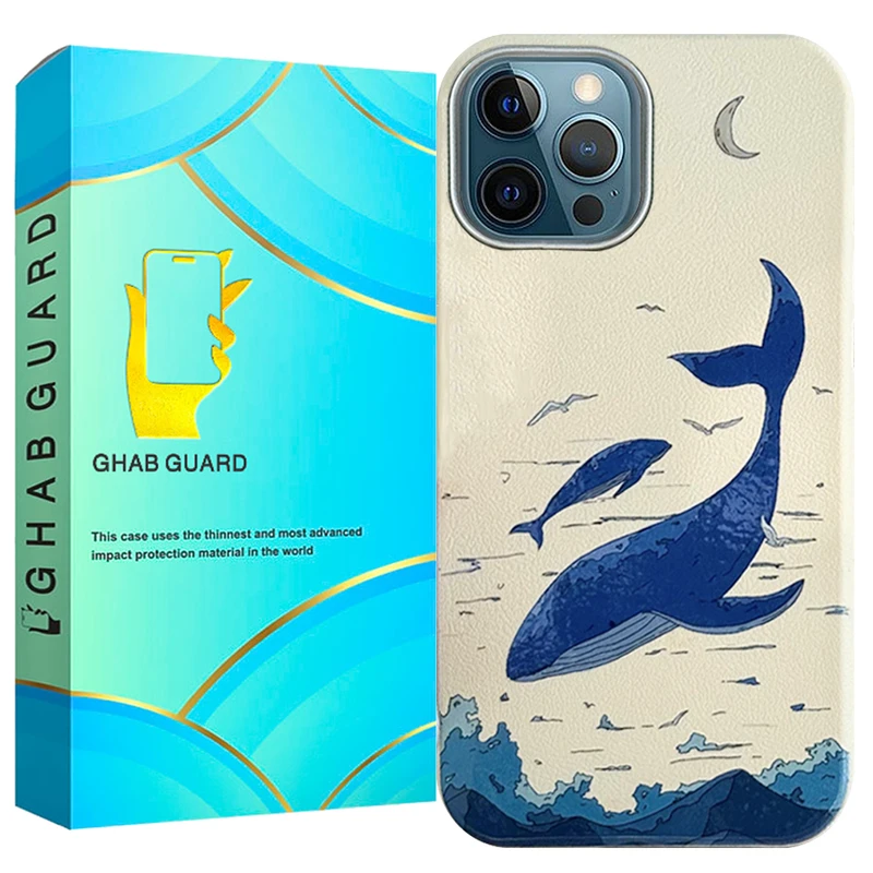 کاور قاب گارد مدل WHAL مناسب برای گوشی موبایل اپل iPhone 12 Pro Max