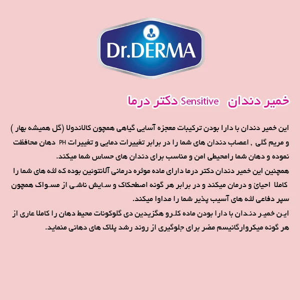 عکس شماره 3