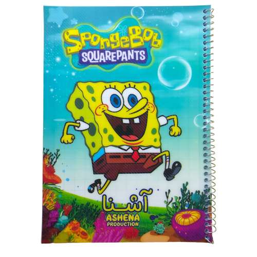 دفتر شطرنجی آشنا طرح باب اسفنجی کد 0016