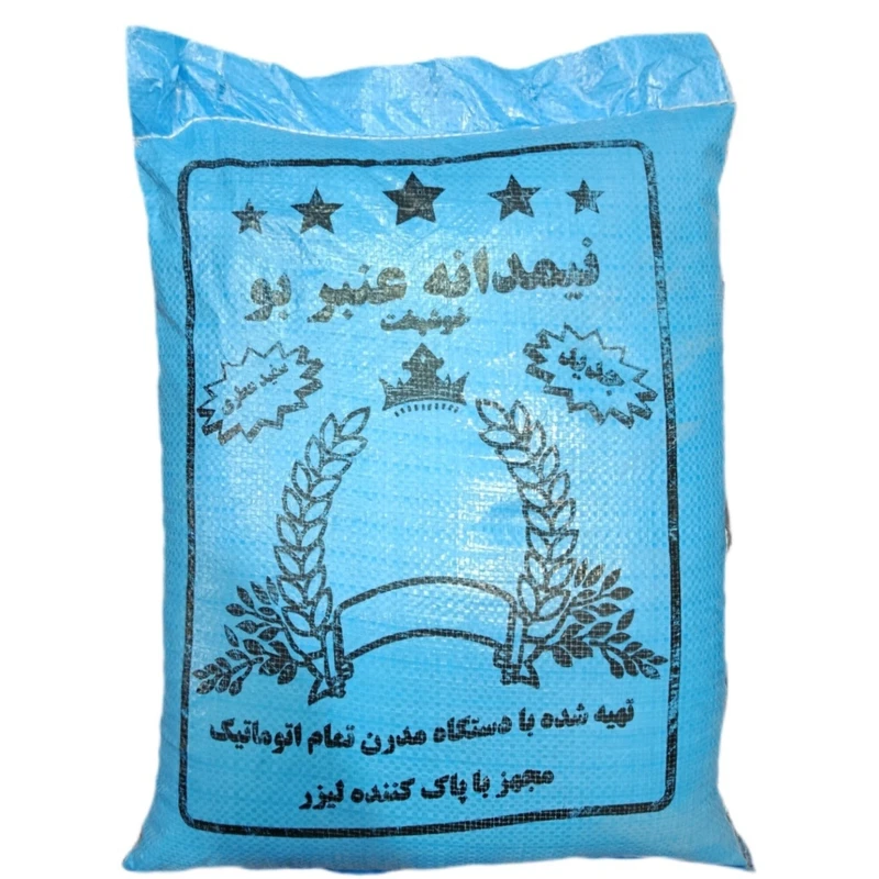 برنج عنبربو نیم دانه خوزستان - 10 کیلوگرم