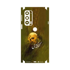 MAHOOT Dr_Mosadeq-FullSkin Cover Sticker for Motorola Edge 20