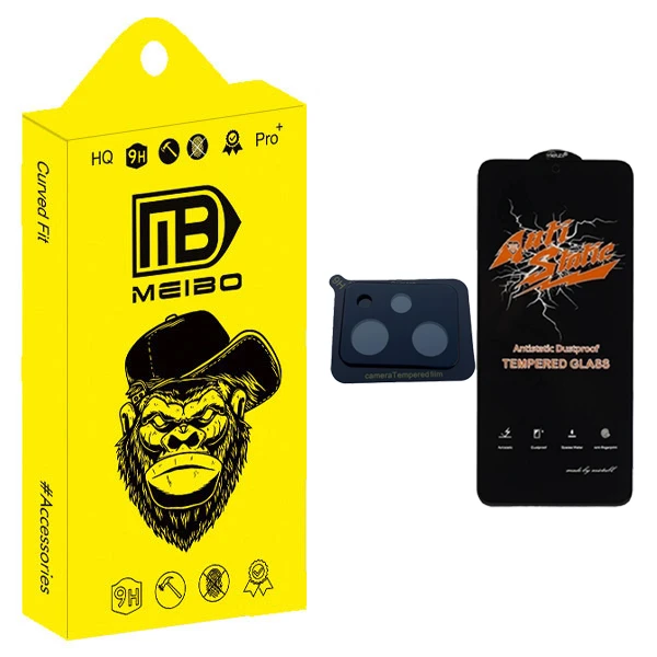 محافظ صفحه نمایش میبو مدل Antistatic Guard مناسب برای گوشی موبایل شیائومی Poco x5 pro به همراه محافظ لنز دوربین