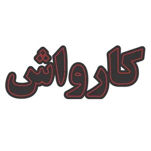 تابلو ال ای دی مدل کد 1222