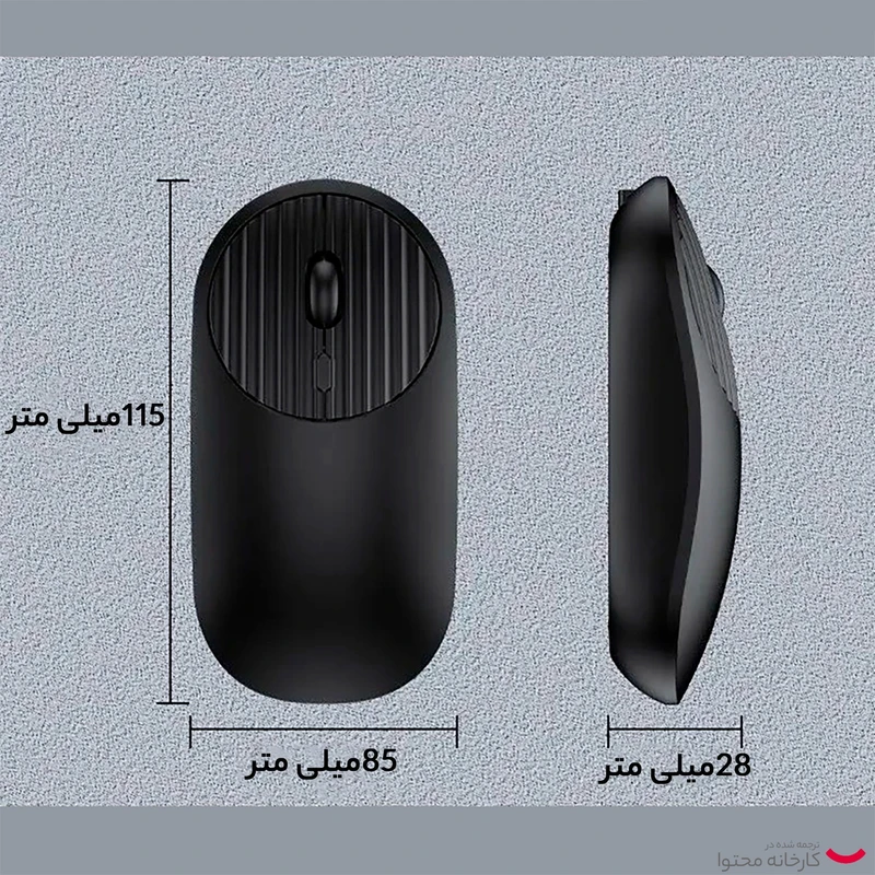 عکس شماره 19 : کیبورد و ماوس بلوتوثی تاشو مدل m003