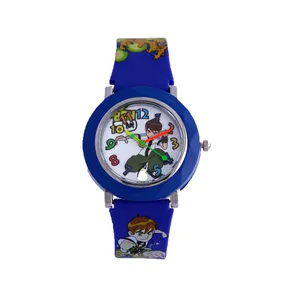 ساعت مچی عقربه ای پسرانه مدل BN 2688 - AB-AB