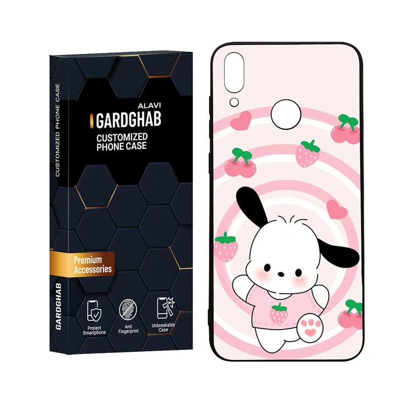 کاور گارد قاب علوی مدل Glass مناسب برای گوشی موبایل آنر 8C