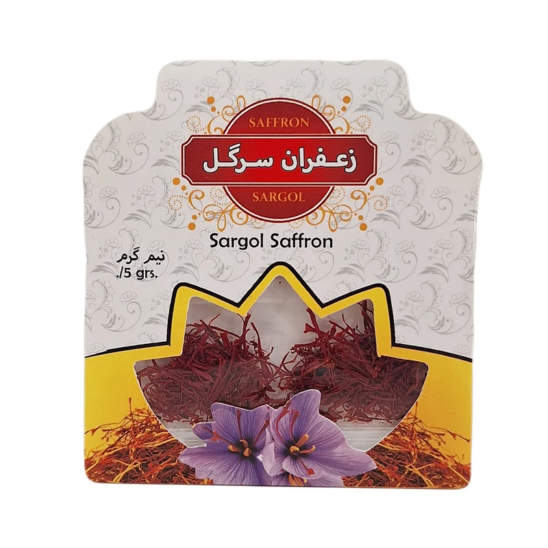 زعفران ممتاز سرگل - 0.5 گرم