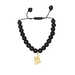 دستبند مهره‌ای هایکا طرح اسم هوشیار کد g.ha482