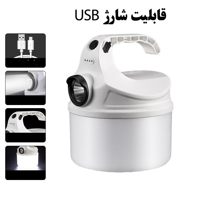 نورافکن دستی  مدل PT-7766 با نور مهتابی