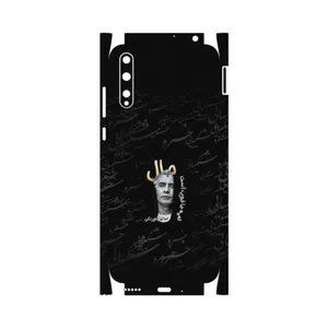 MAHOOT Khosrow Shakibaei-FullSkin Cover Sticker for Huawei Y8p