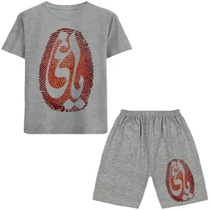ست تی شرت و شلوارک پسرانه مدل یاغی کد N83