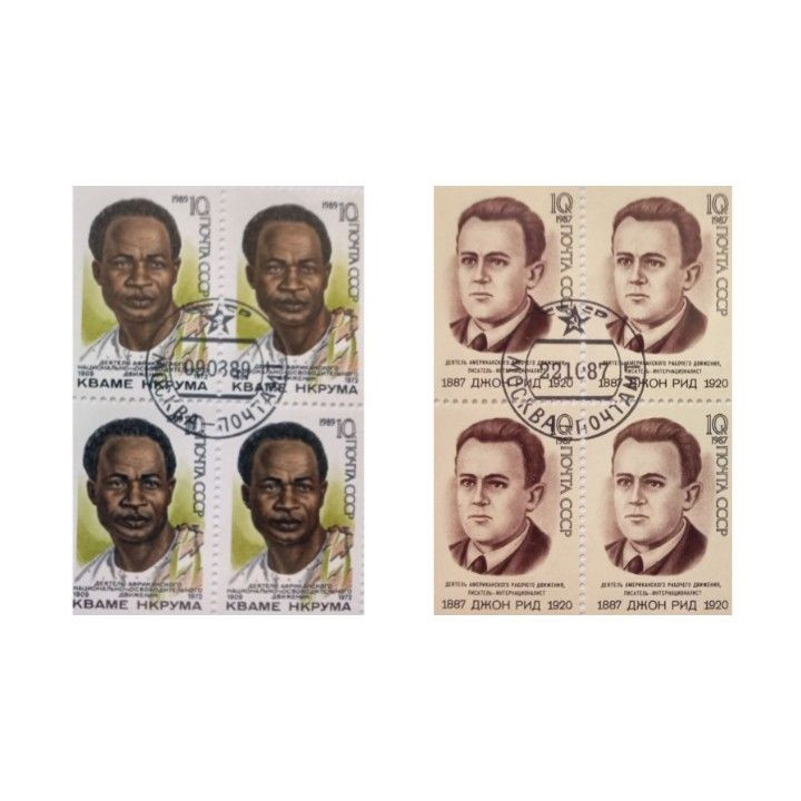 تمبر یادگاری مدل شخصیت ها مجموعه 8 عددی