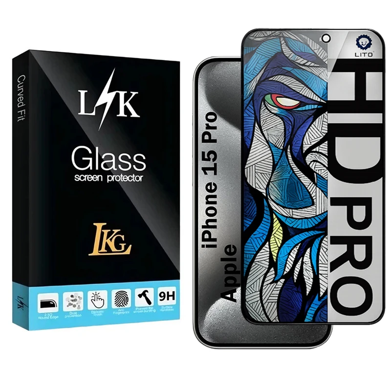 محافظ صفحه نمایش شیشه ای حریم شخصی ال کا جی مدل LIHD-LK مناسب برای گوشی موبایل اپل iPhone 15 Pro