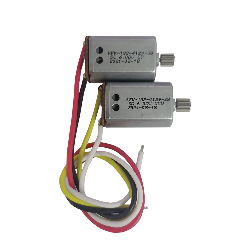 موتور کوادکوپتر آرسی تویز مدل  RCT_SymaX8_7.4v بسته 2 عددی