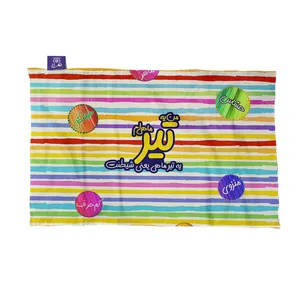 کاغذ کادو ترمه طراحان ایده مدل ماه تولد تیر کد bm04