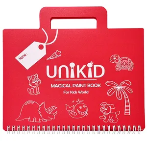دفتر نقاشی 8 برگ یونیکید مدل جادویی