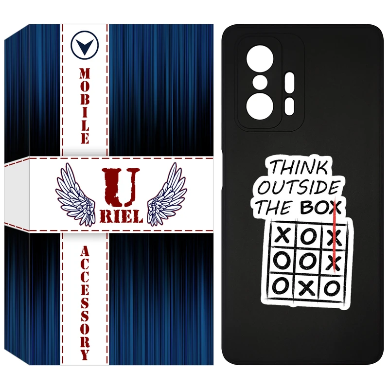 کاور یوریل مدل KSH کد 96 طرح انگیزشی مناسب برای گوشی موبایل شیائومی 11T / 11T Pro