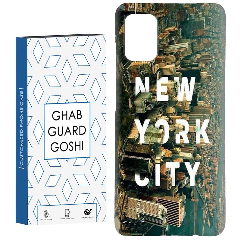 کاور قاب گارد گوشی طرح نیویورک کد Dimo-731 مناسب برای گوشی موبایل سامسونگ Galaxy A71