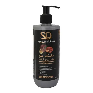 ماسک مو اسموت درم مدل آرگان مناسب مو خشک و آسیب دیده حجم 500 میلی لیتر