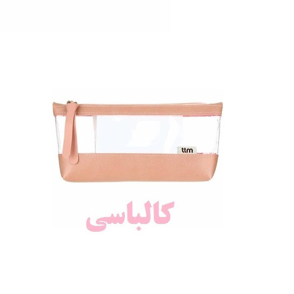 جامدادی کلیپس مدل لوکساری کد 13