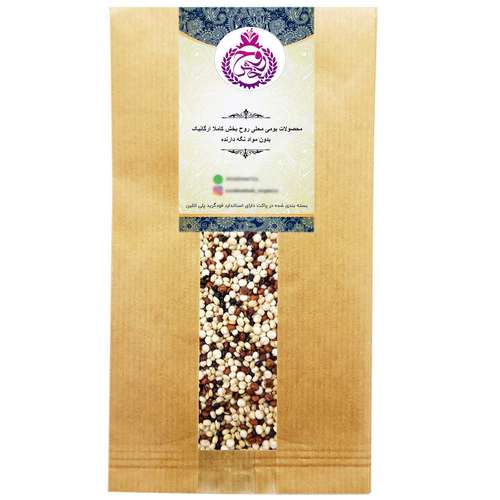 کینوا سه رنگ روحبخش - 250 گرم