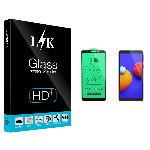 محافظ صفحه نمایش سرامیکی ال کی مدل Hard glass مناسب برای گوشی موبایل سامسونگ Galaxy A01 core
