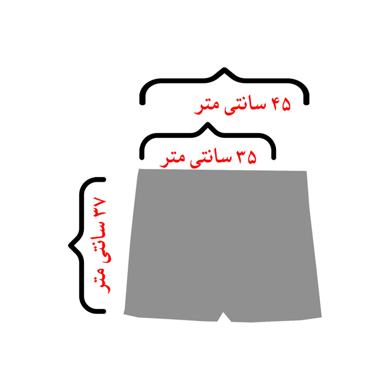 مایو مردانه مدل PG کد 1545 رنگ فسفری
