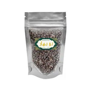 کشمش پلویی تیره نوبهار - 500 گرم