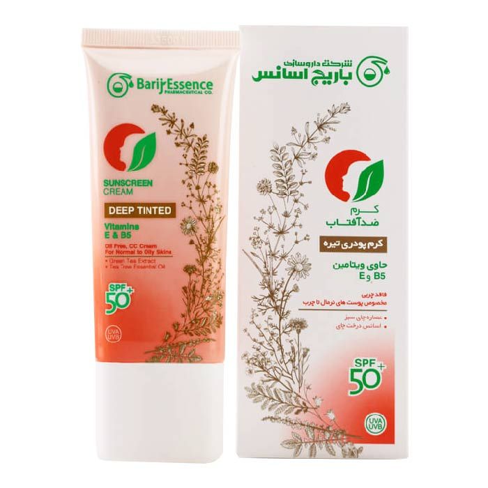 کرم ضد آفتاب باریج اسانس مدل OT006 حجم 60 میلی لیتر